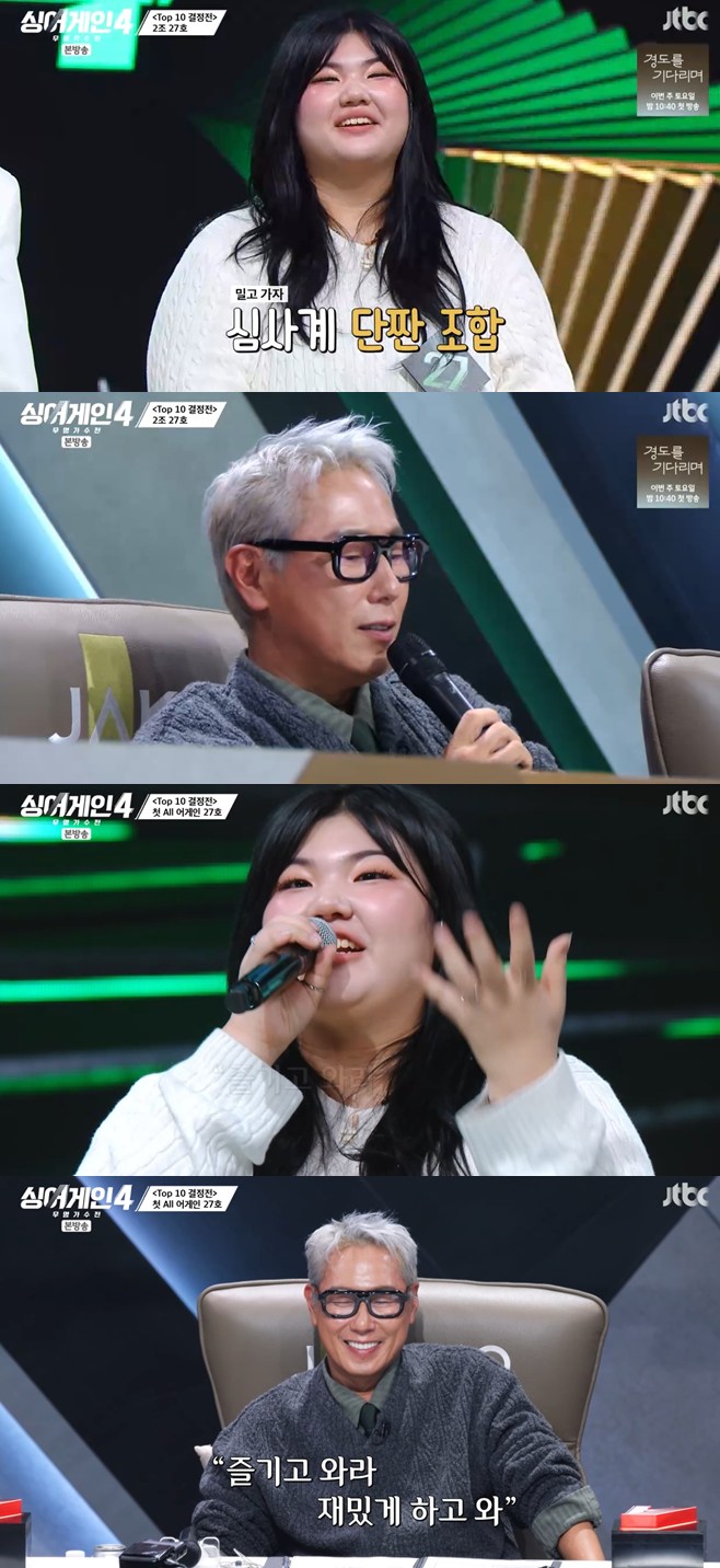 ƼºêÀ̵¥Àϸ® Æ÷Åä