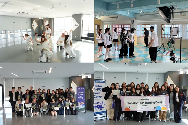 ƼºêÀ̵¥Àϸ® Æ÷Åä