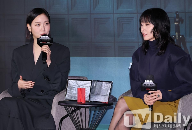 ÀÚ¹éÀÇ ´ë°¡