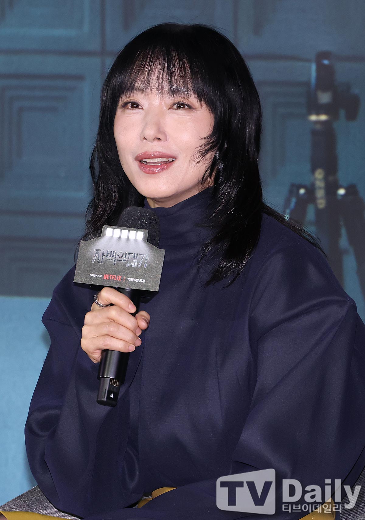 ƼºêÀ̵¥Àϸ® Æ÷Åä