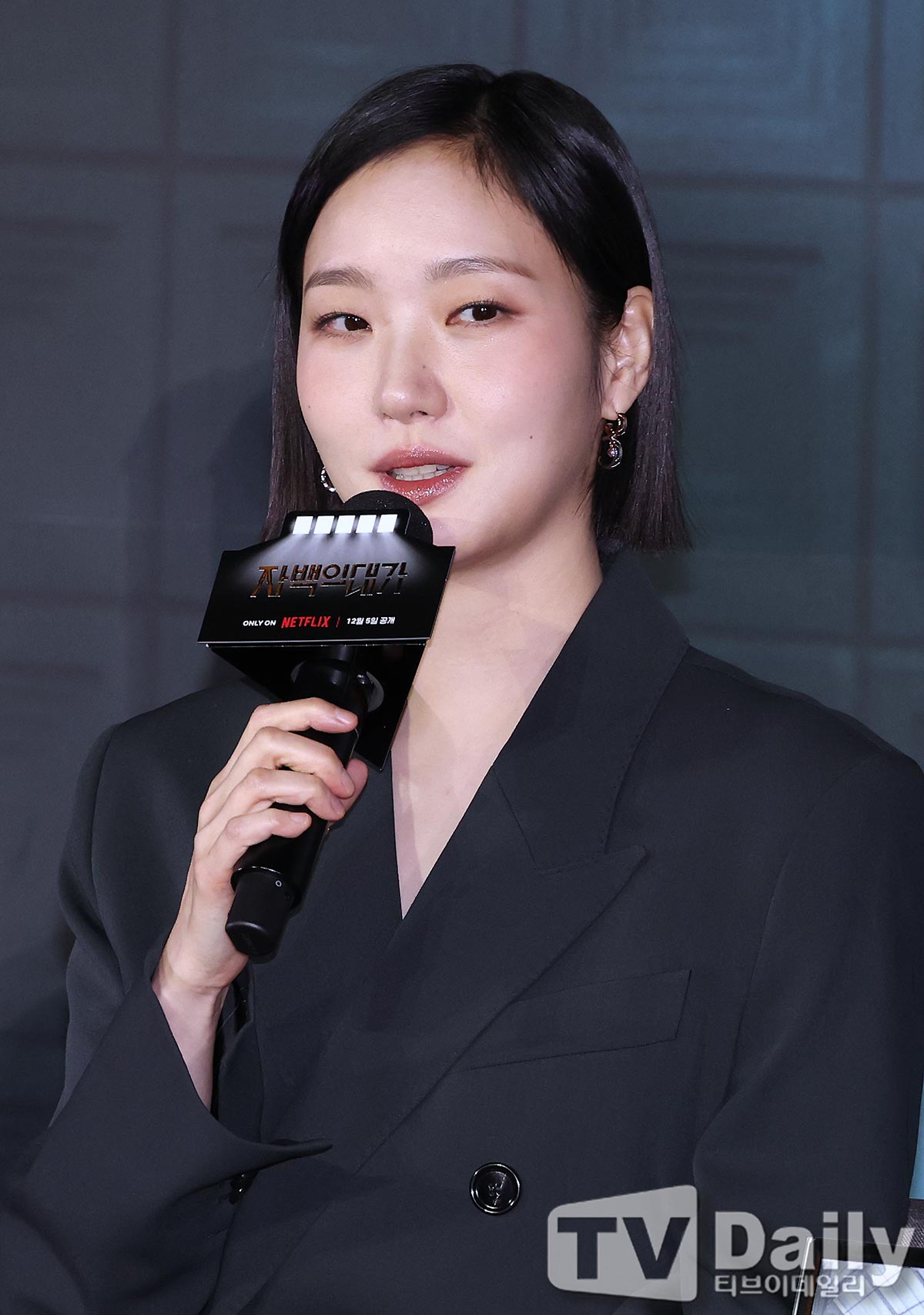 ƼºêÀ̵¥Àϸ® Æ÷Åä