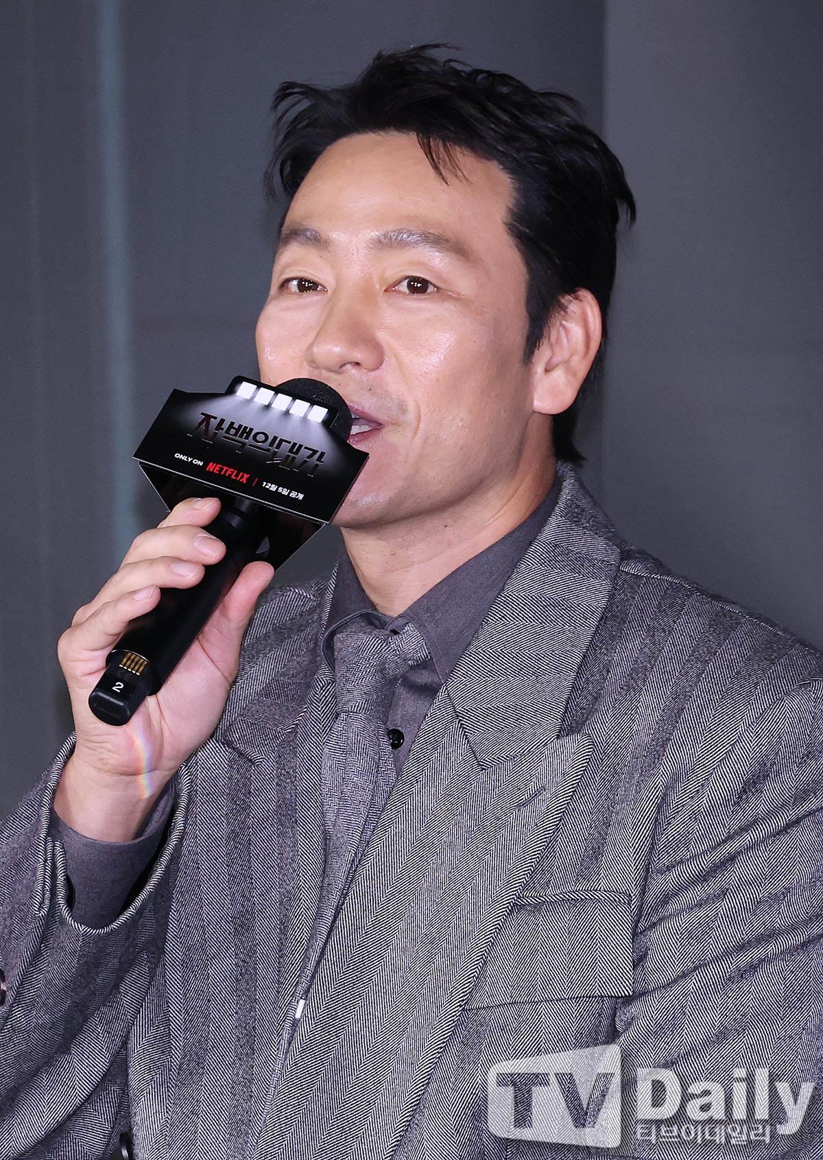 ƼºêÀ̵¥Àϸ® Æ÷Åä