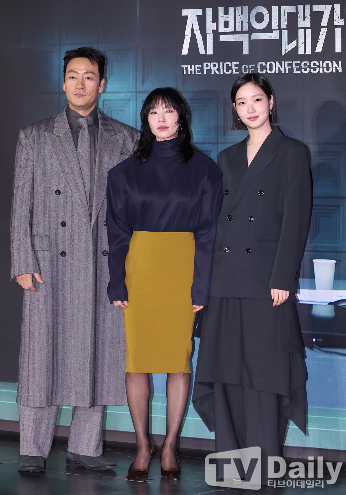 ƼºêÀ̵¥Àϸ® Æ÷Åä