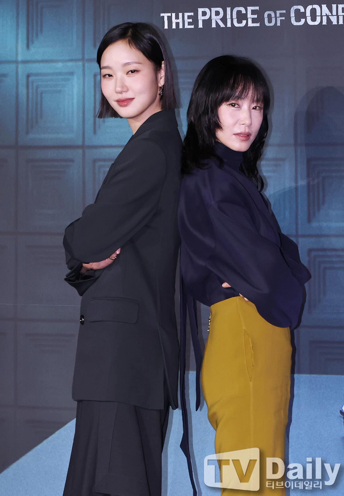 ƼºêÀ̵¥Àϸ® Æ÷Åä