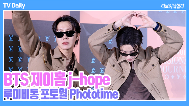 ƼºêÀ̵¥Àϸ® Æ÷Åä