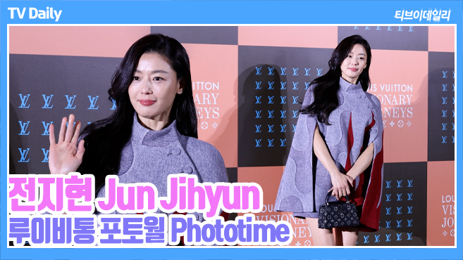 ƼºêÀ̵¥Àϸ® Æ÷Åä