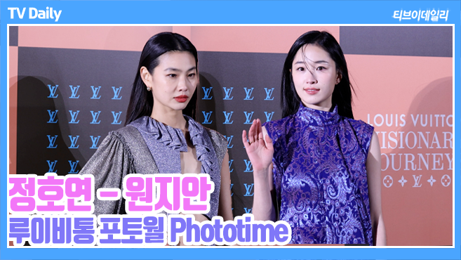 ƼºêÀ̵¥Àϸ® Æ÷Åä