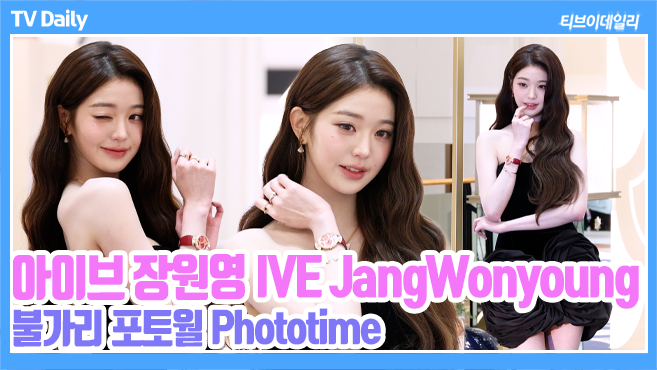 ƼºêÀ̵¥Àϸ® Æ÷Åä