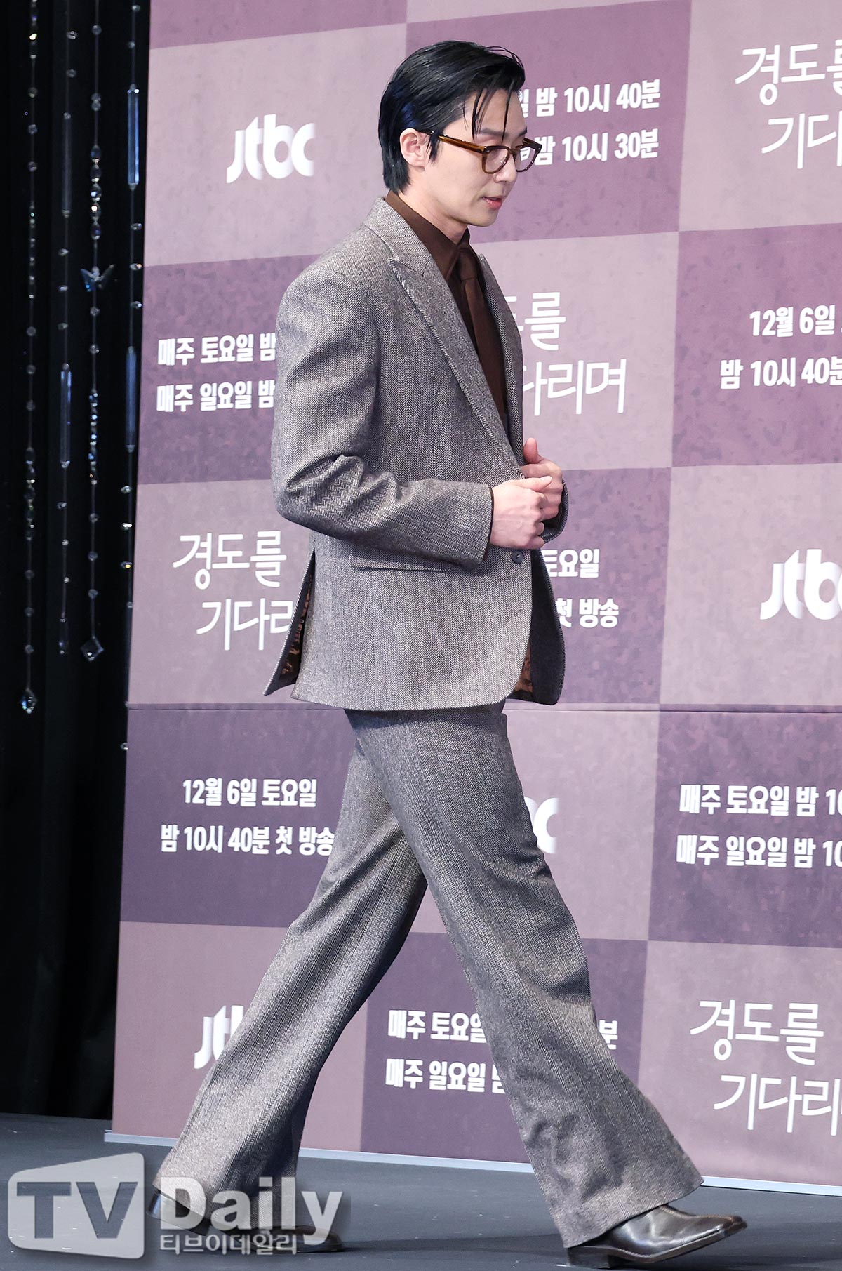 ƼºêÀ̵¥Àϸ® Æ÷Åä