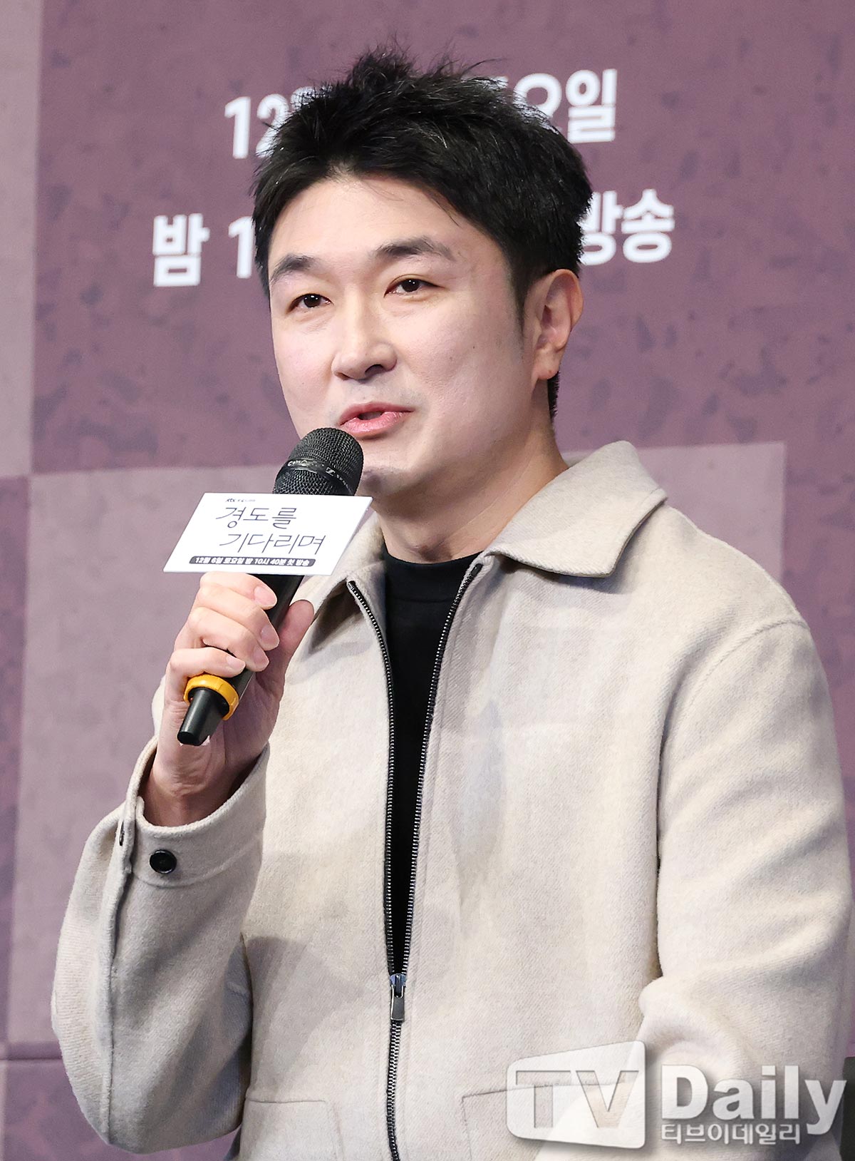 ƼºêÀ̵¥Àϸ® Æ÷Åä