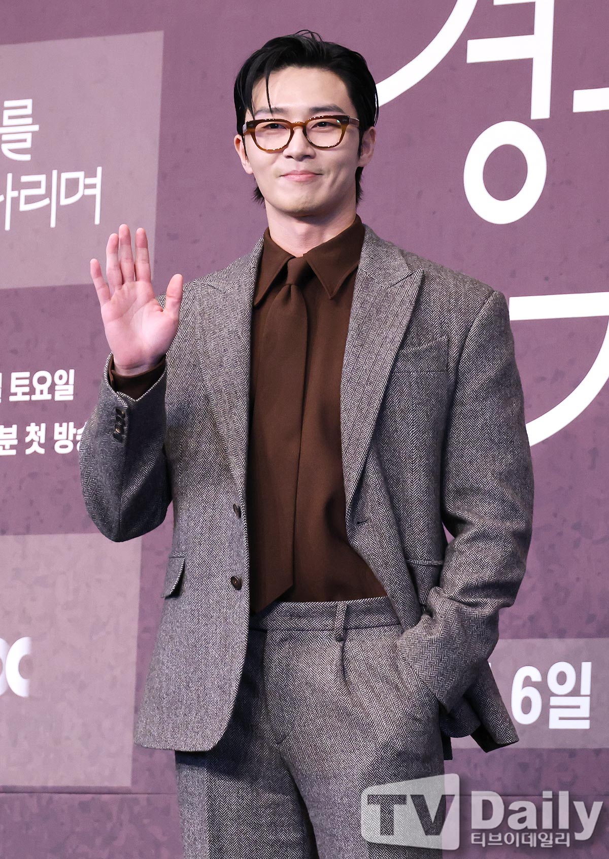 ƼºêÀ̵¥Àϸ® Æ÷Åä