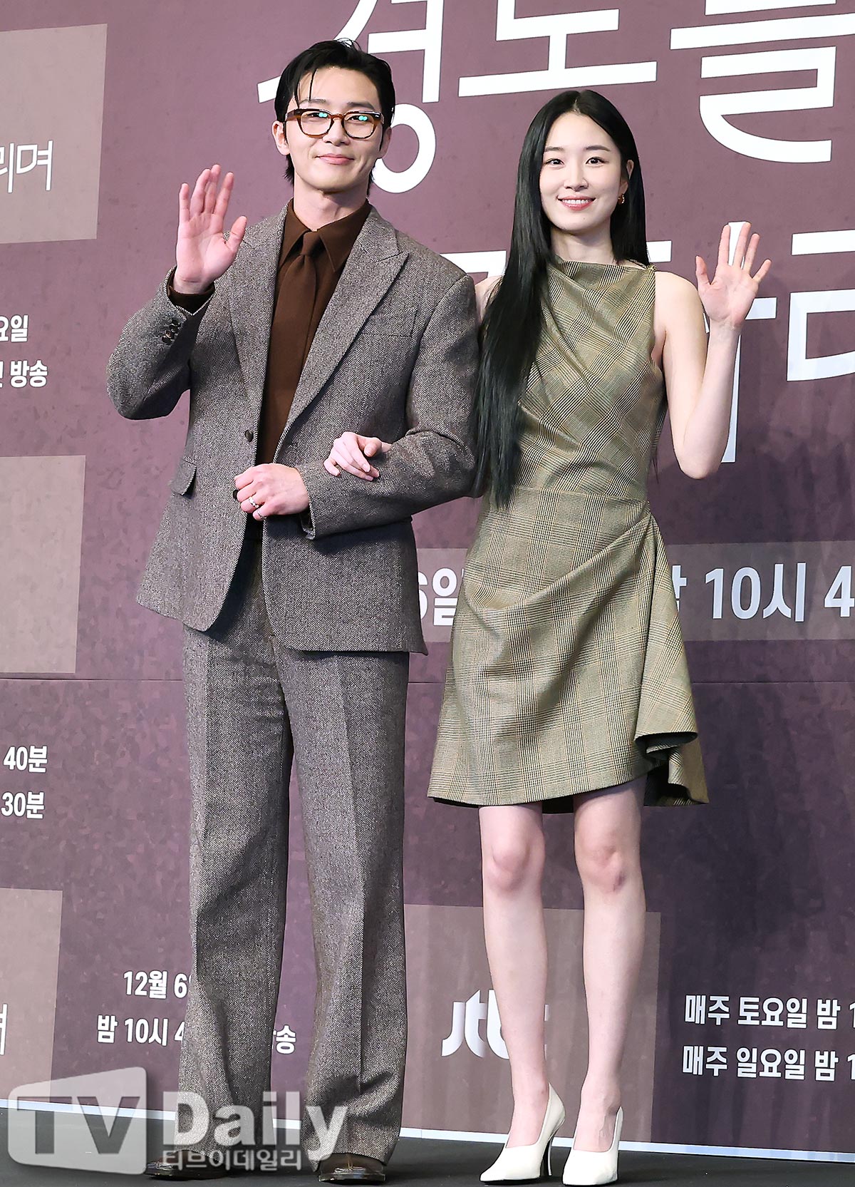 ƼºêÀ̵¥Àϸ® Æ÷Åä