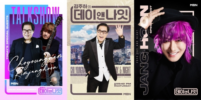 ±èÁÖÇÏÀÇ µ¥À̾سªÀÕ