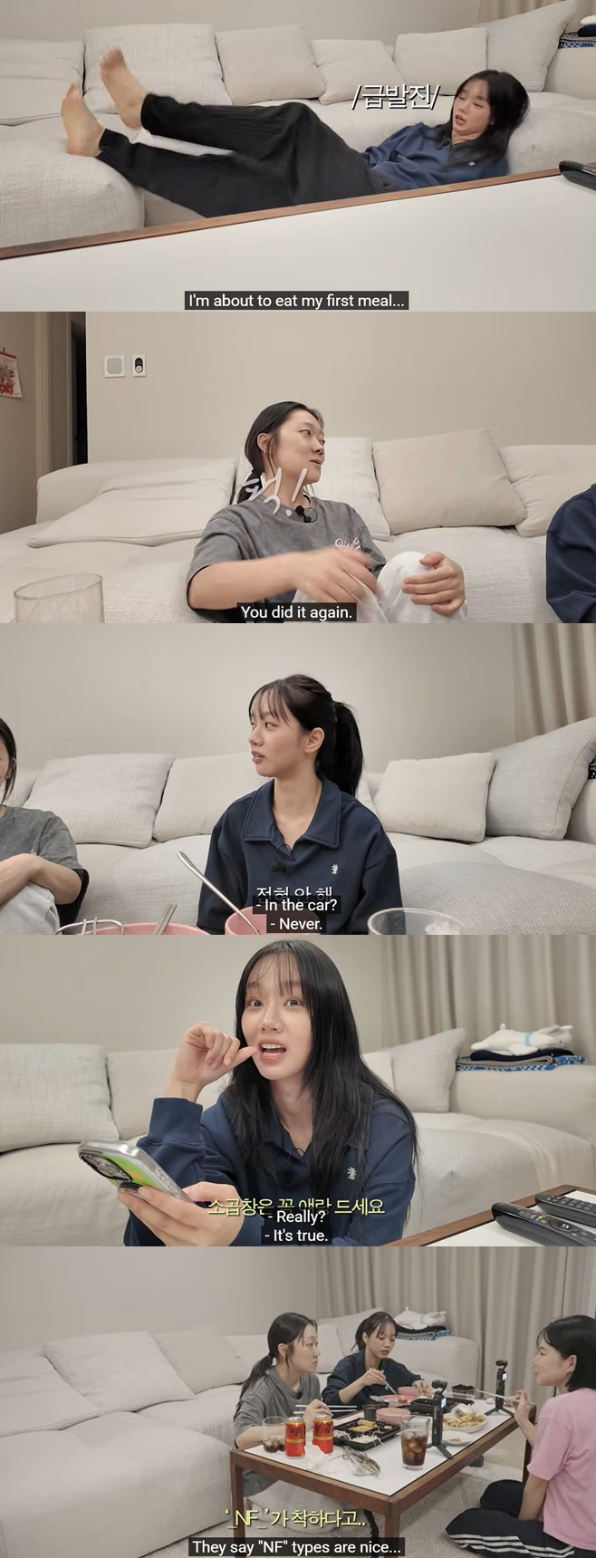 Ƽ���̵��ϸ� ����