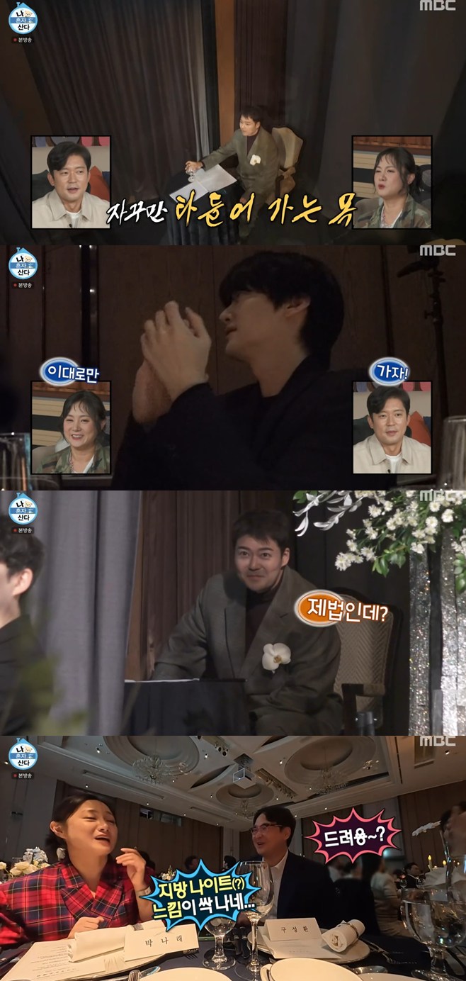 ƼºêÀ̵¥Àϸ® Æ÷Åä