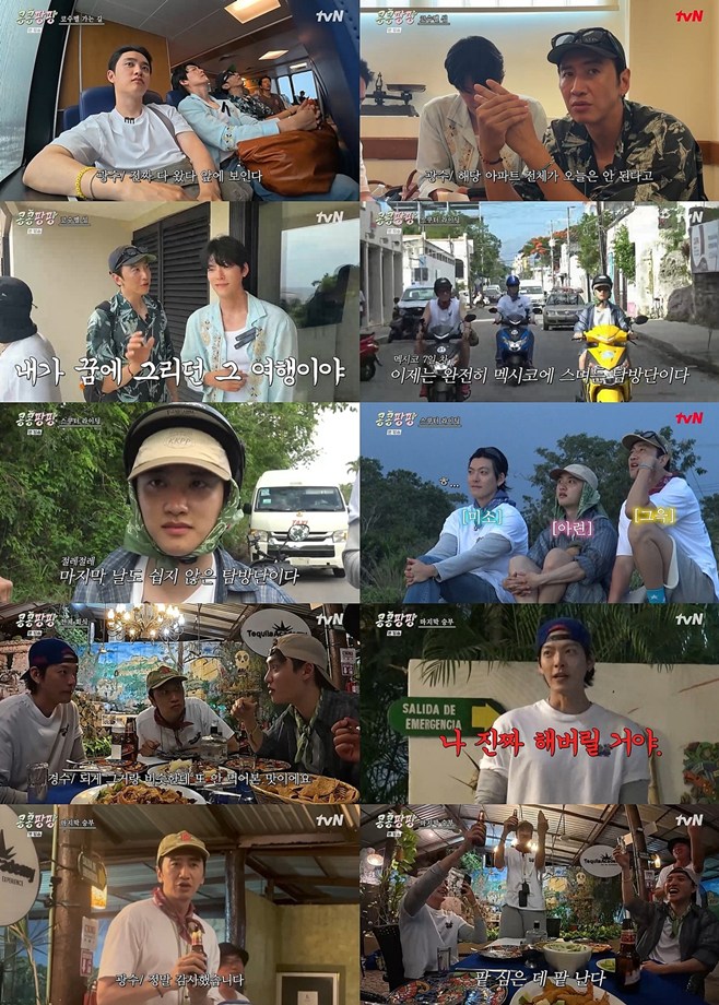 ƼºêÀ̵¥Àϸ® Æ÷Åä