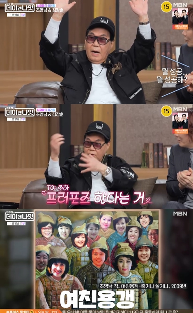 ±èÁÖÇÏÀÇ µ¥À̾سªÀÕ