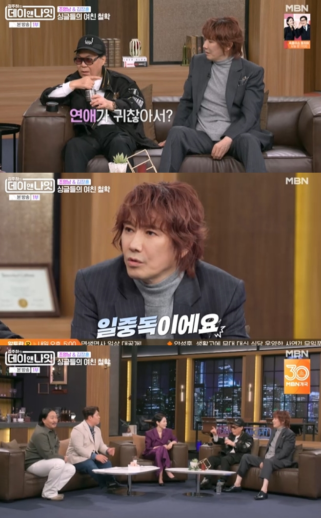 ±èÁÖÇÏÀÇ µ¥À̾سªÀÕ