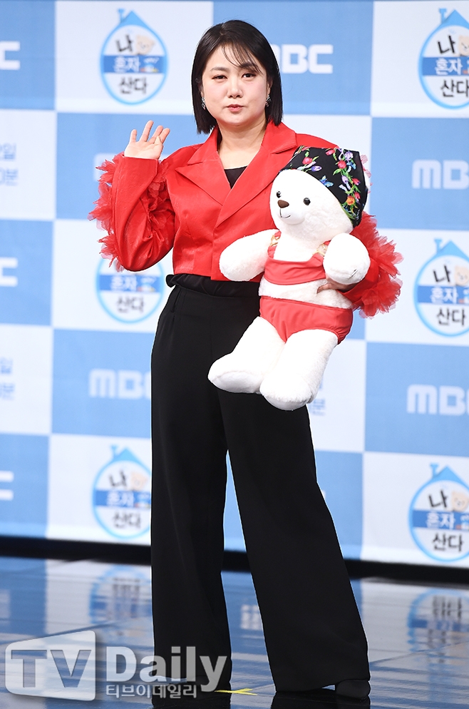 MBC �� ȥ�� ���, �ڳ���