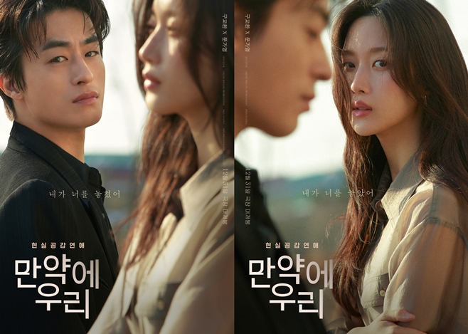 ¸¸¾à¿¡ ¿ì¸®