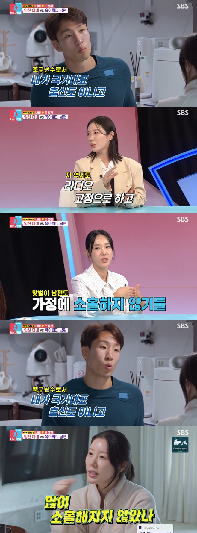 ƼºêÀ̵¥Àϸ® Æ÷Åä