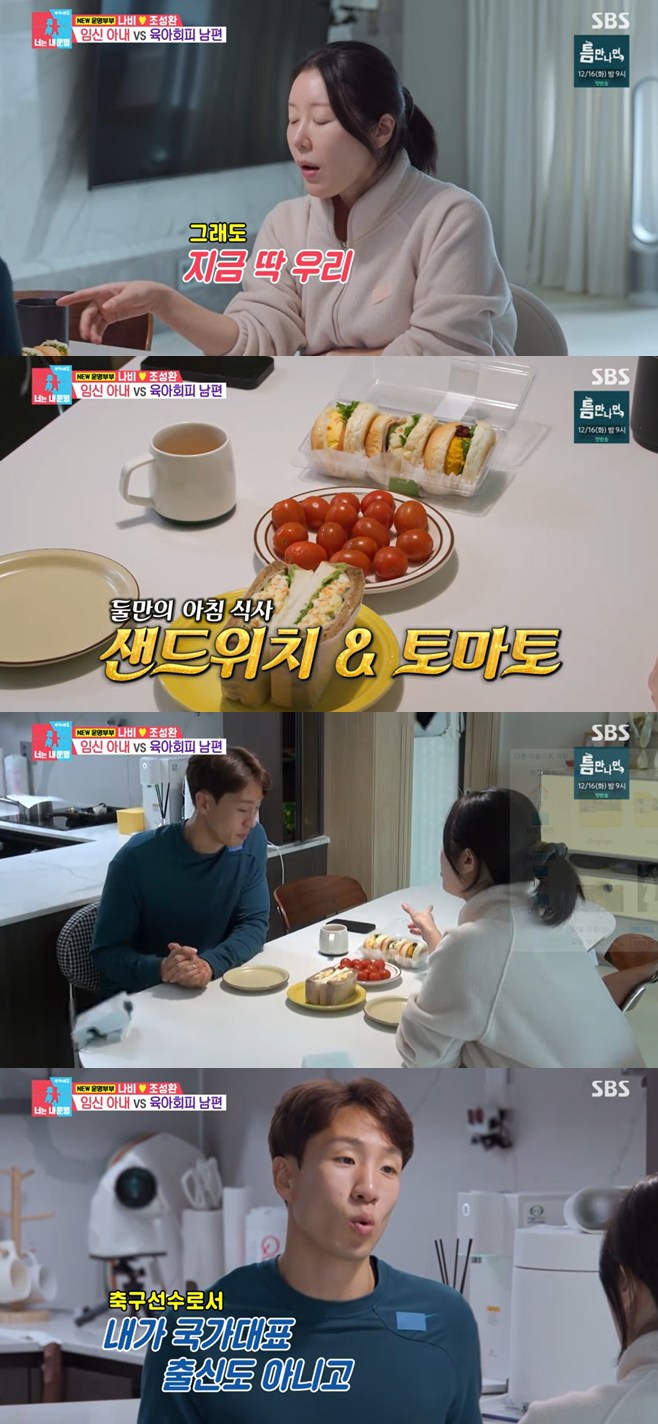 ƼºêÀ̵¥Àϸ® Æ÷Åä