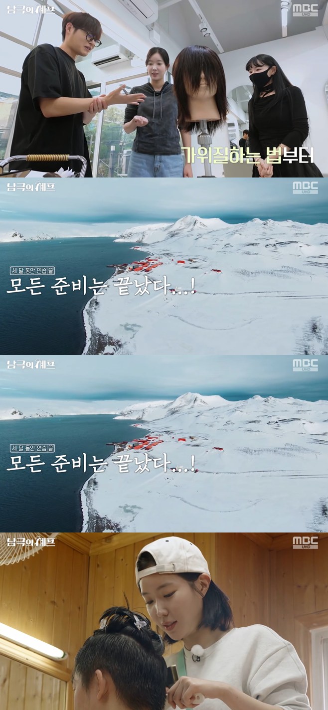 Ƽ���̵��ϸ� ����