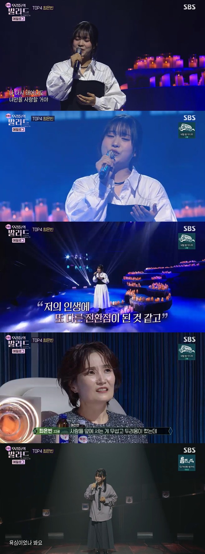 Ƽ���̵��ϸ� ����