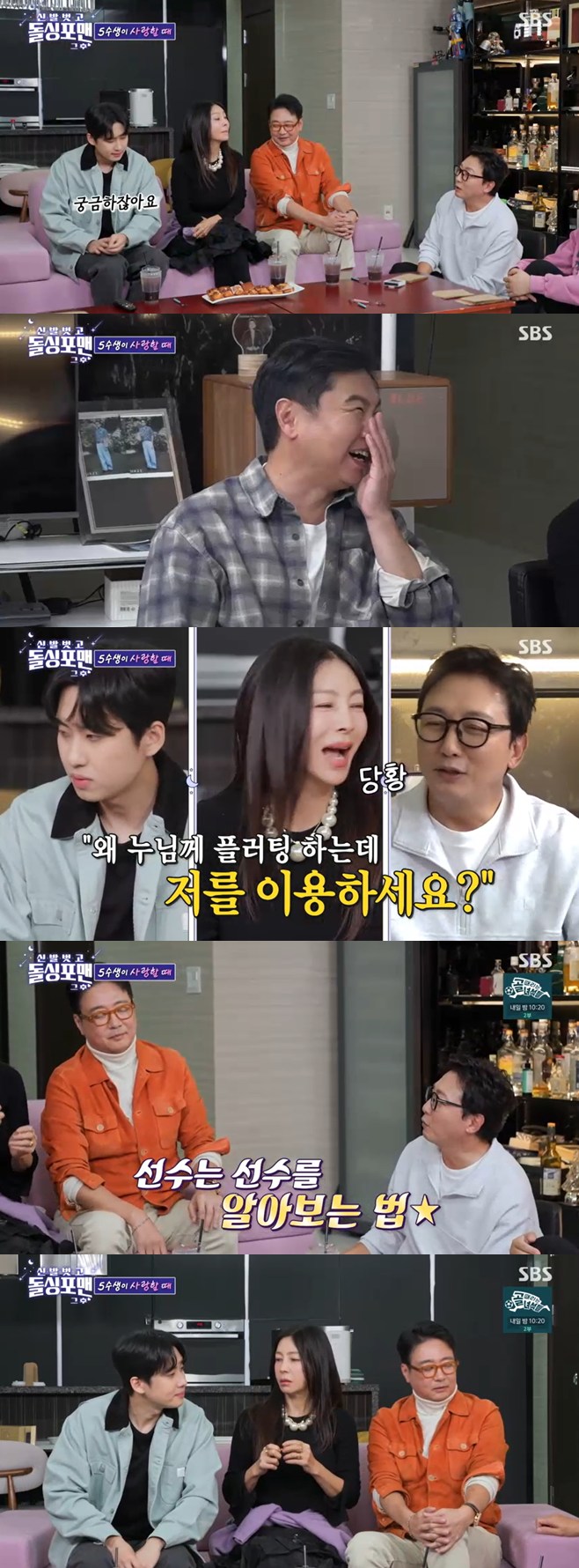 Ƽ���̵��ϸ� ����