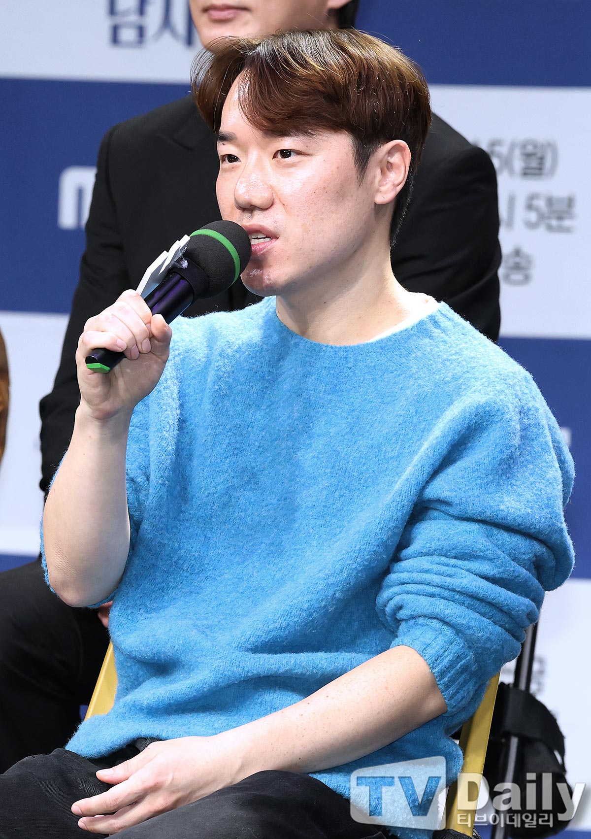 ƼºêÀ̵¥Àϸ® Æ÷Åä