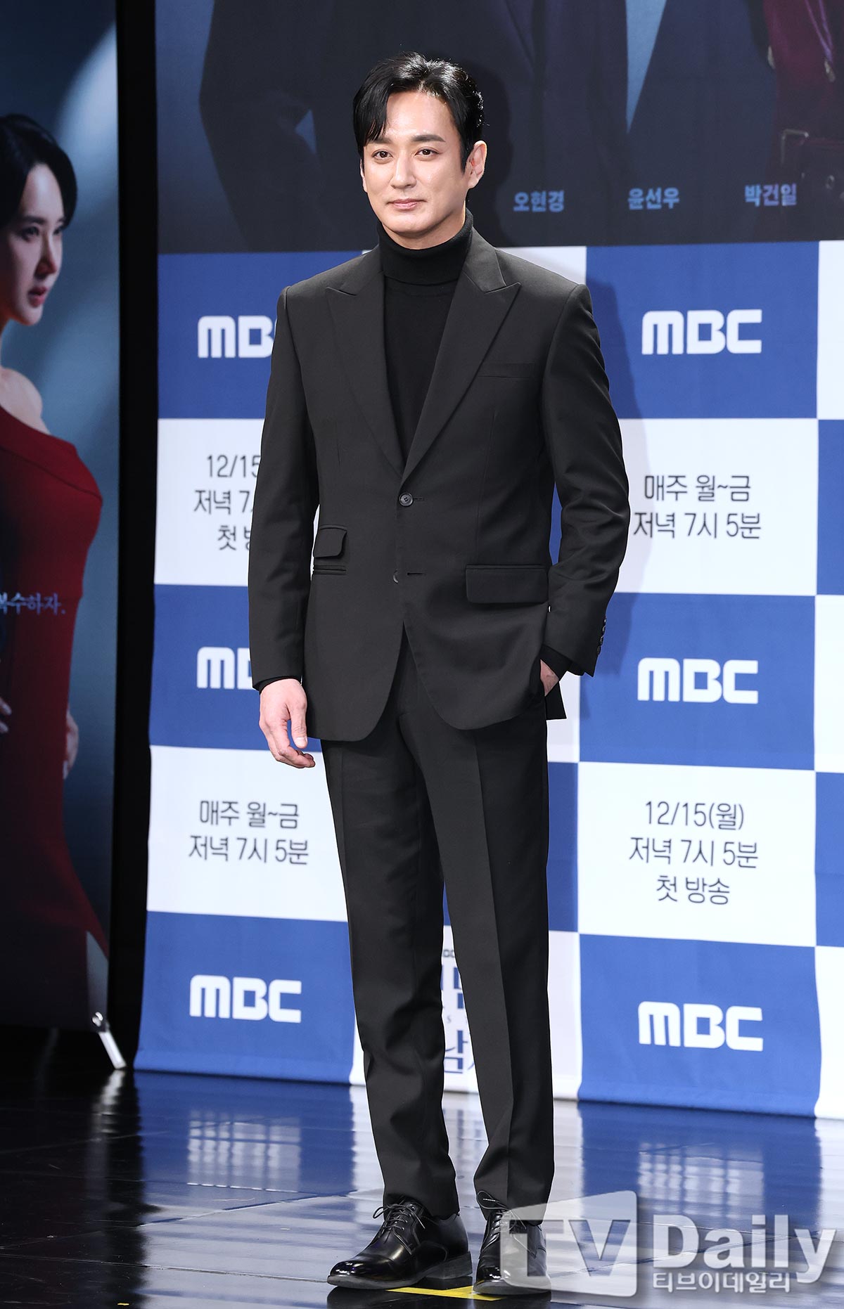 ƼºêÀ̵¥Àϸ® Æ÷Åä