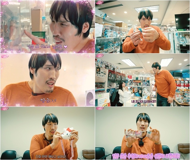 ƼºêÀ̵¥Àϸ® Æ÷Åä