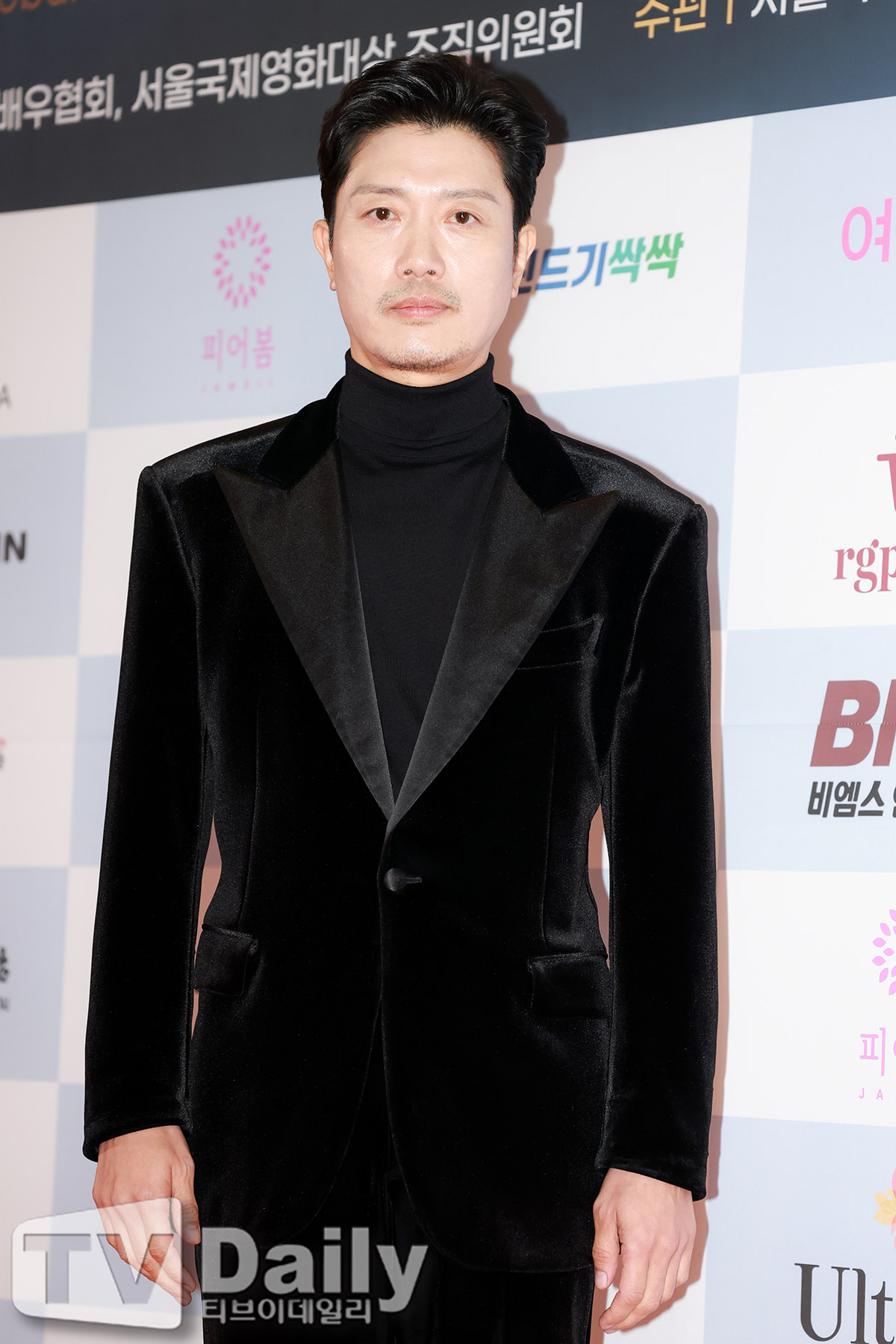 ƼºêÀ̵¥Àϸ® Æ÷Åä