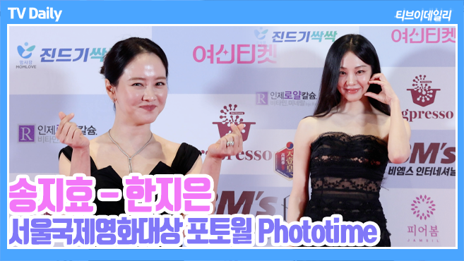 ƼºêÀ̵¥Àϸ® Æ÷Åä