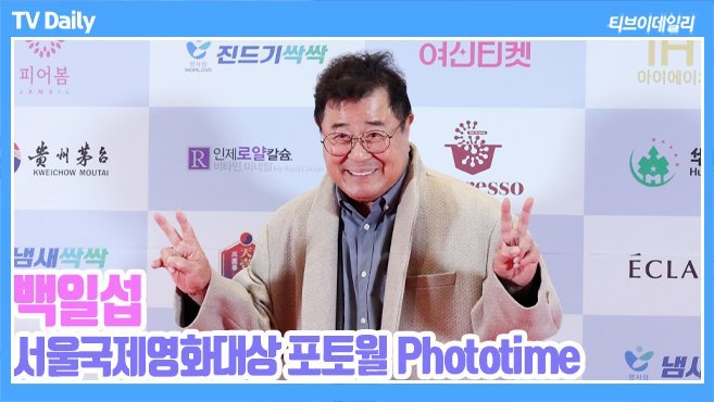 ƼºêÀ̵¥Àϸ® Æ÷Åä