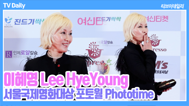 ƼºêÀ̵¥Àϸ® Æ÷Åä