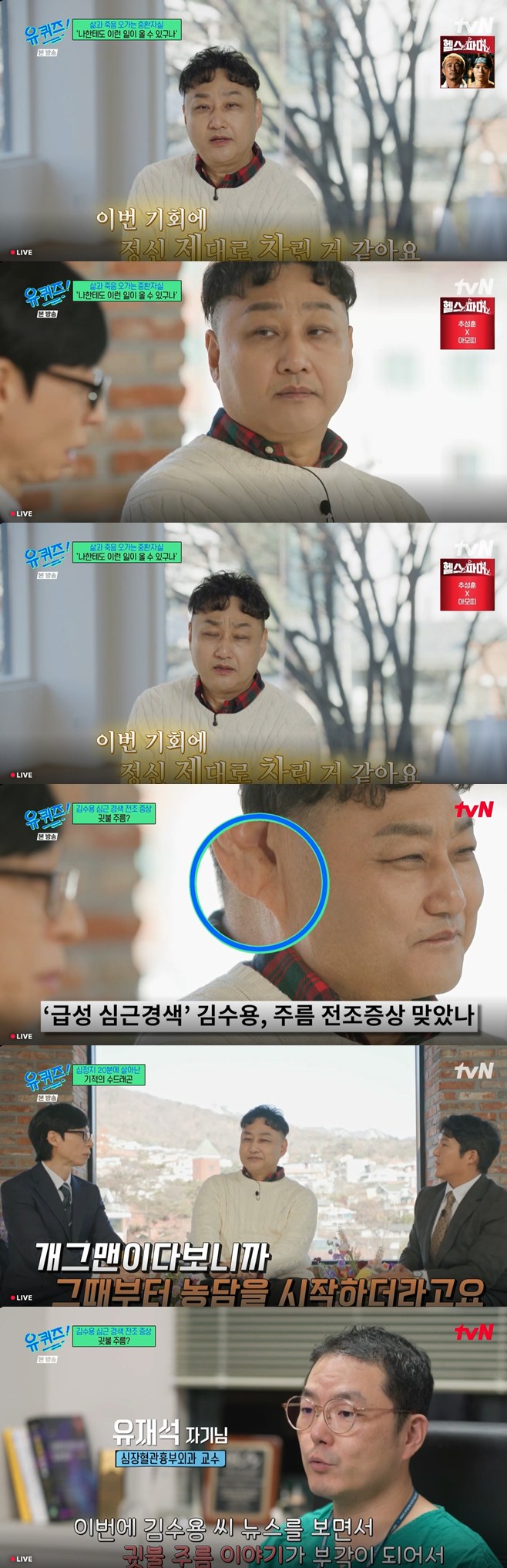 Ƽ���̵��ϸ� ����