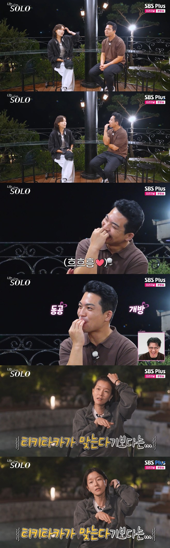 Ƽ���̵��ϸ� ����