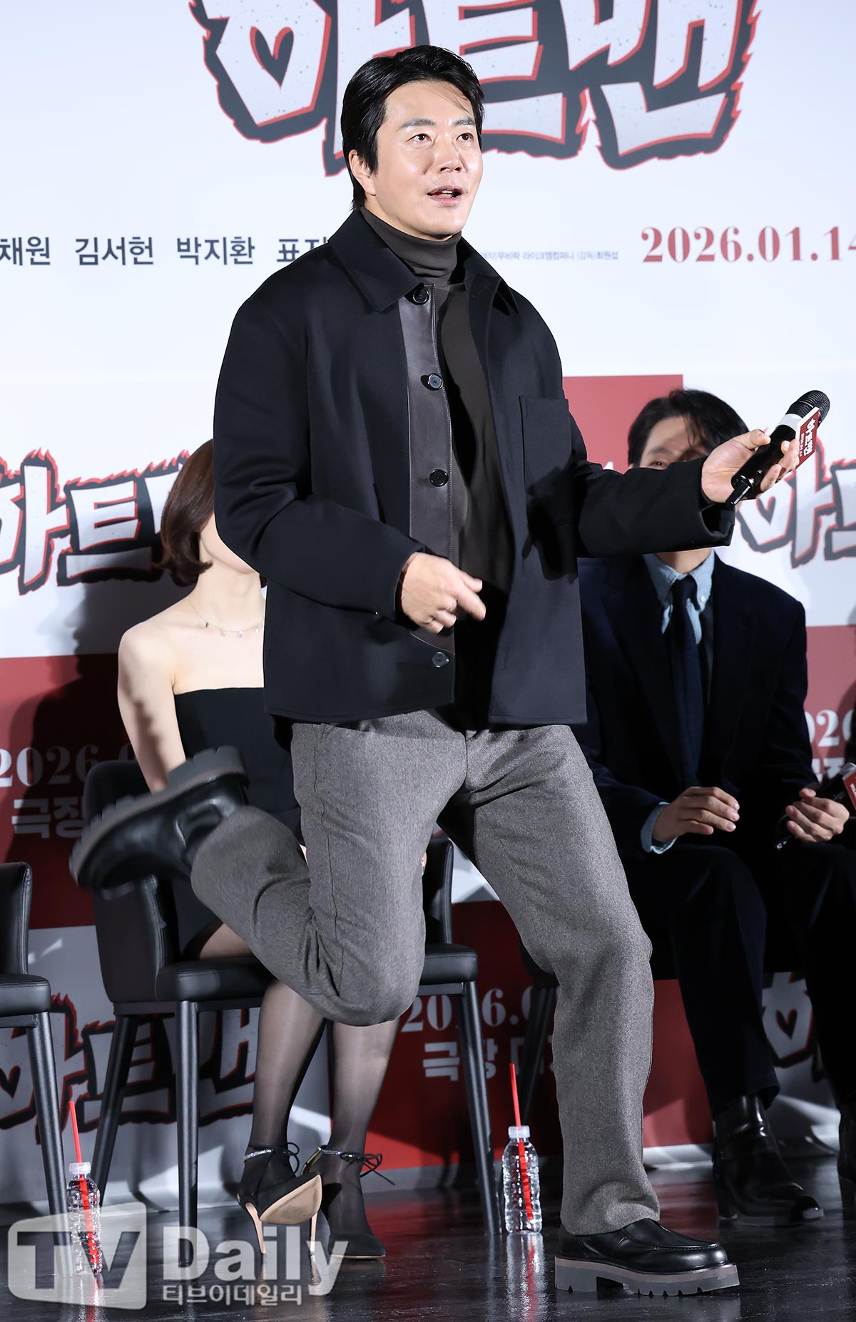 ƼºêÀ̵¥Àϸ® Æ÷Åä