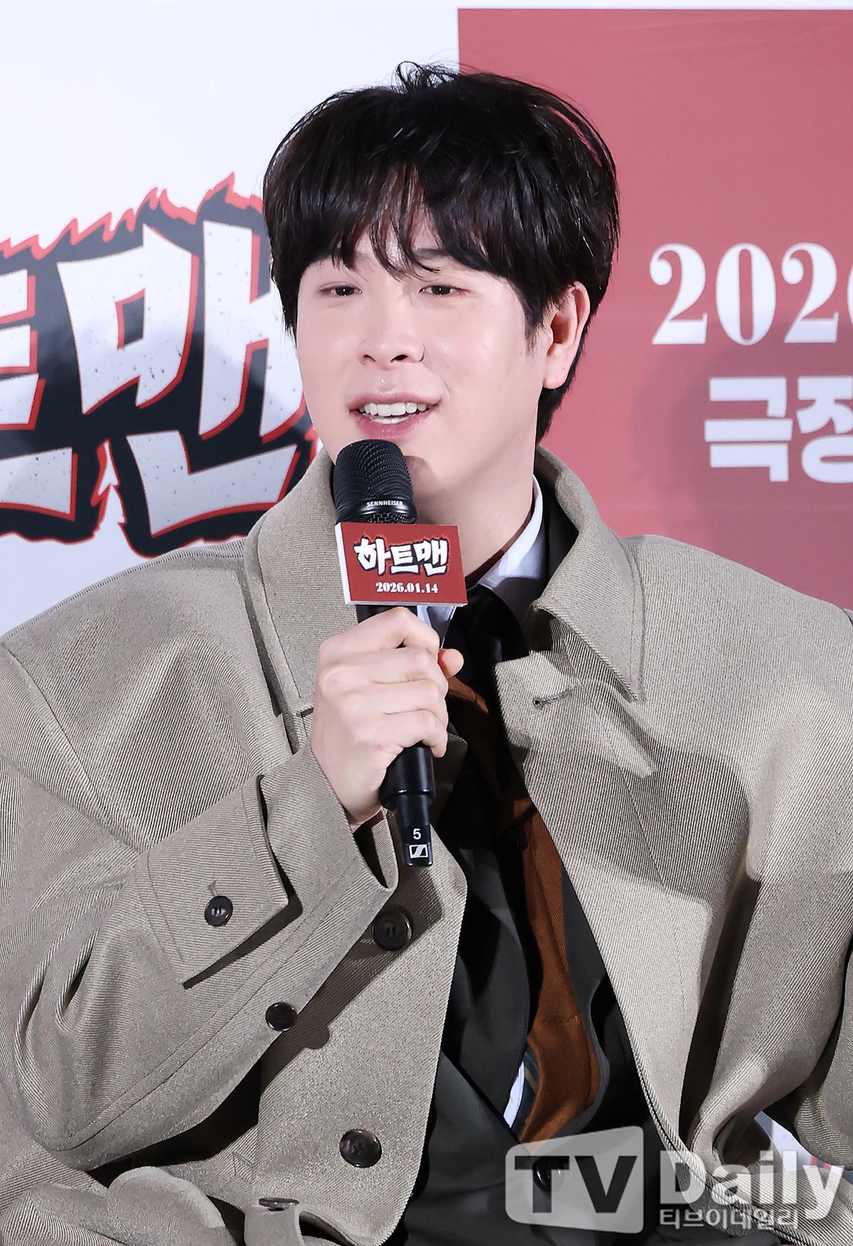 ƼºêÀ̵¥Àϸ® Æ÷Åä