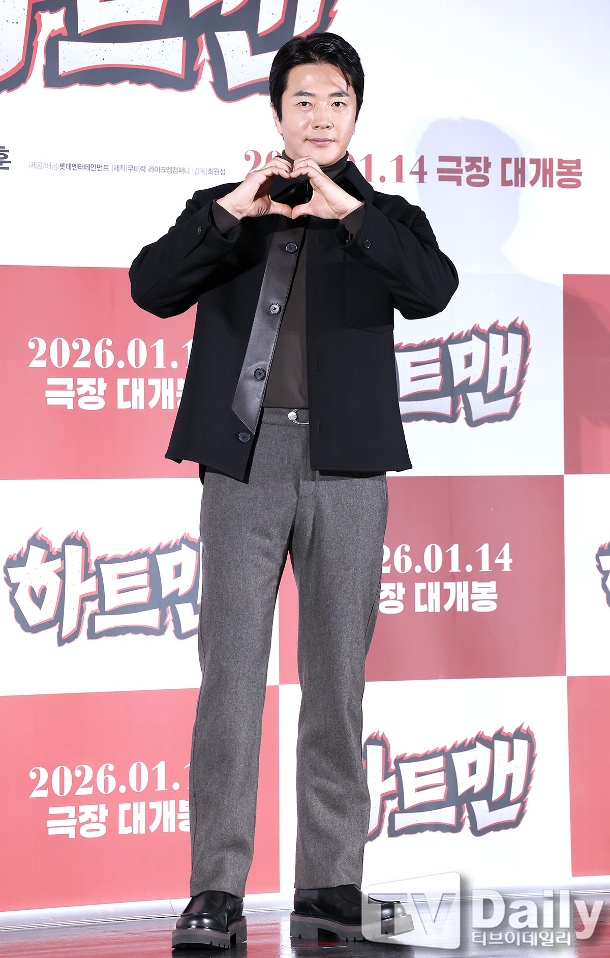 ƼºêÀ̵¥Àϸ® Æ÷Åä