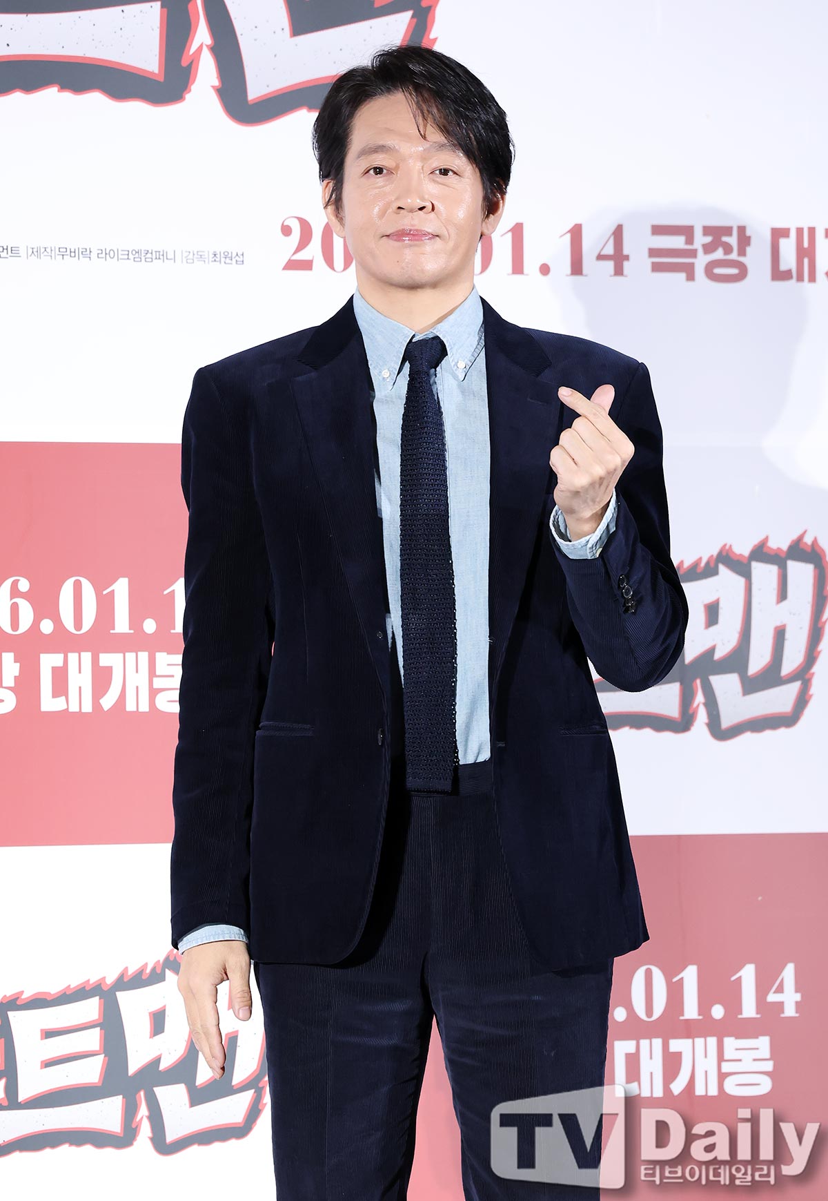 ƼºêÀ̵¥Àϸ® Æ÷Åä