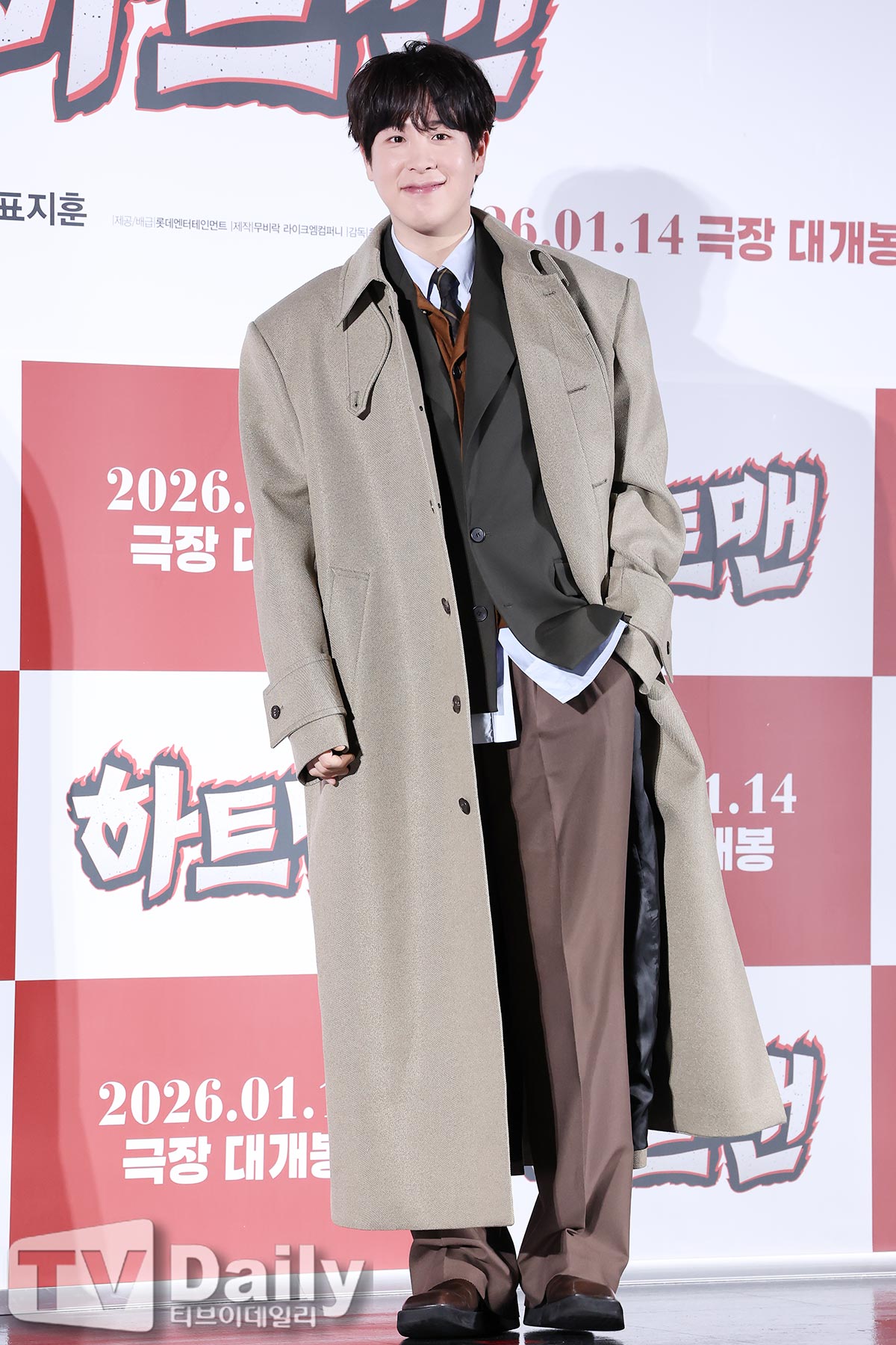 ƼºêÀ̵¥Àϸ® Æ÷Åä