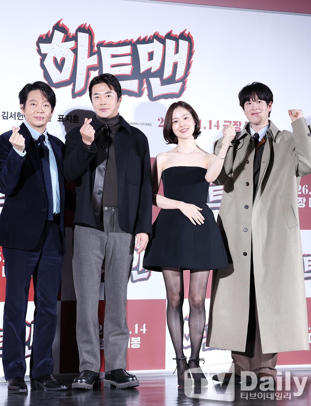 ƼºêÀ̵¥Àϸ® Æ÷Åä