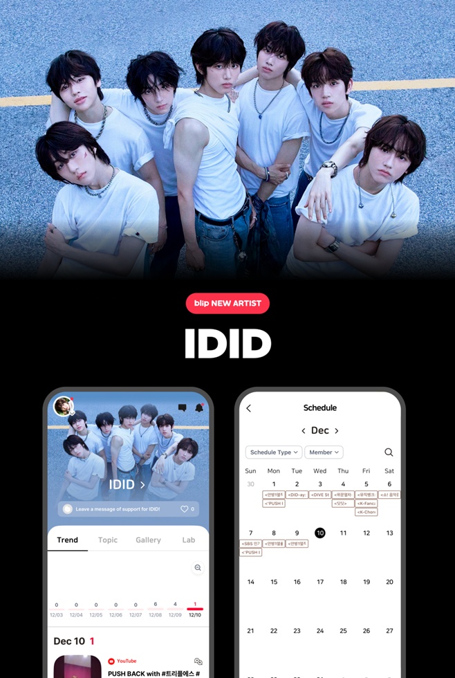 ƼºêÀ̵¥Àϸ® Æ÷Åä