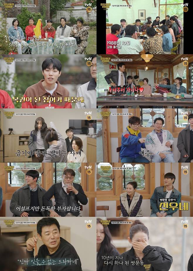 ƼºêÀ̵¥Àϸ® Æ÷Åä