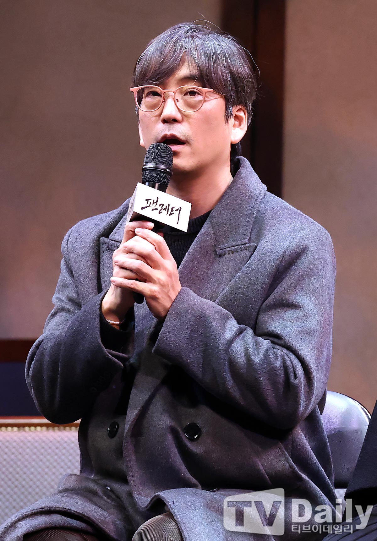 ƼºêÀ̵¥Àϸ® Æ÷Åä