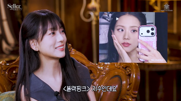 ƼºêÀ̵¥Àϸ® Æ÷Åä