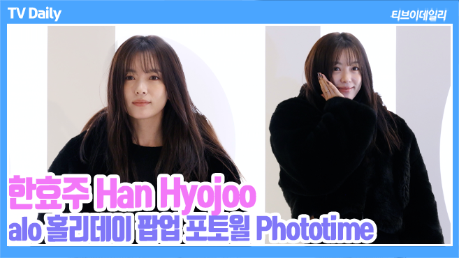 ƼºêÀ̵¥Àϸ® Æ÷Åä