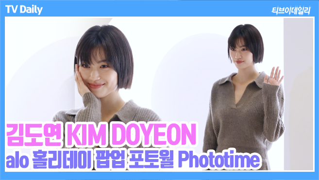 ƼºêÀ̵¥Àϸ® Æ÷Åä